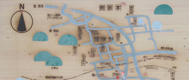 Kyoto Map