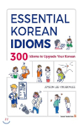 Essential Korean Idioms book cover