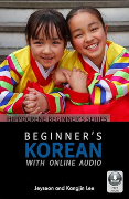 Beginner's Korean with Online Audio book cover